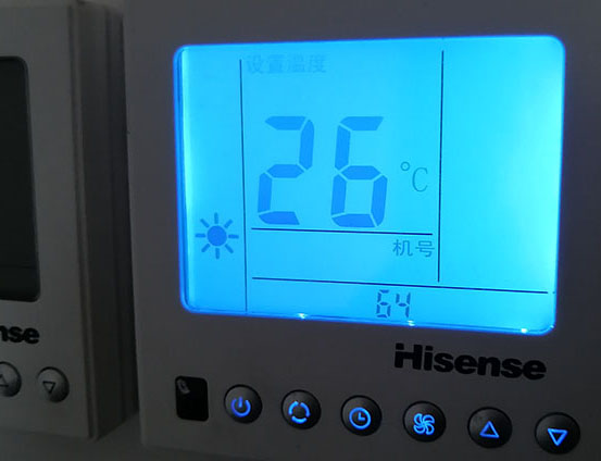 云岩海信中央空调维修电话在哪里找